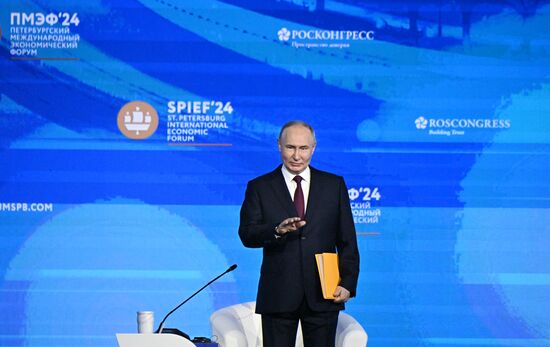 SPIEF-2024. Plenary Session