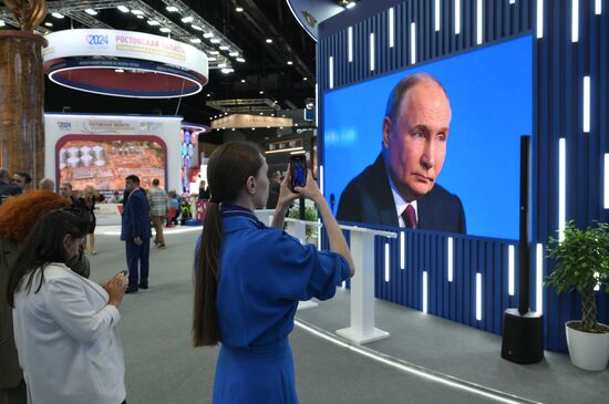 SPIEF-2024. Plenary Session