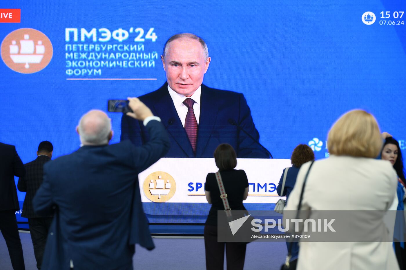 SPIEF-2024. Plenary Session