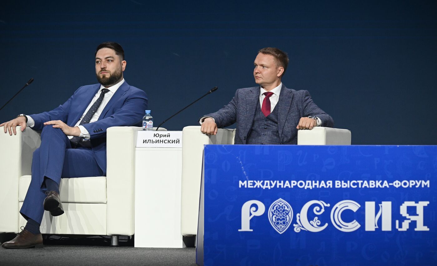 Russia EXPO. Practical conference Municipal Transport 2030: Goals, Challenges and Solutions