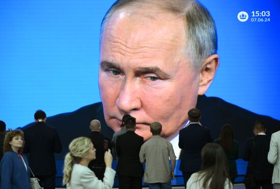 SPIEF-2024. Plenary Session