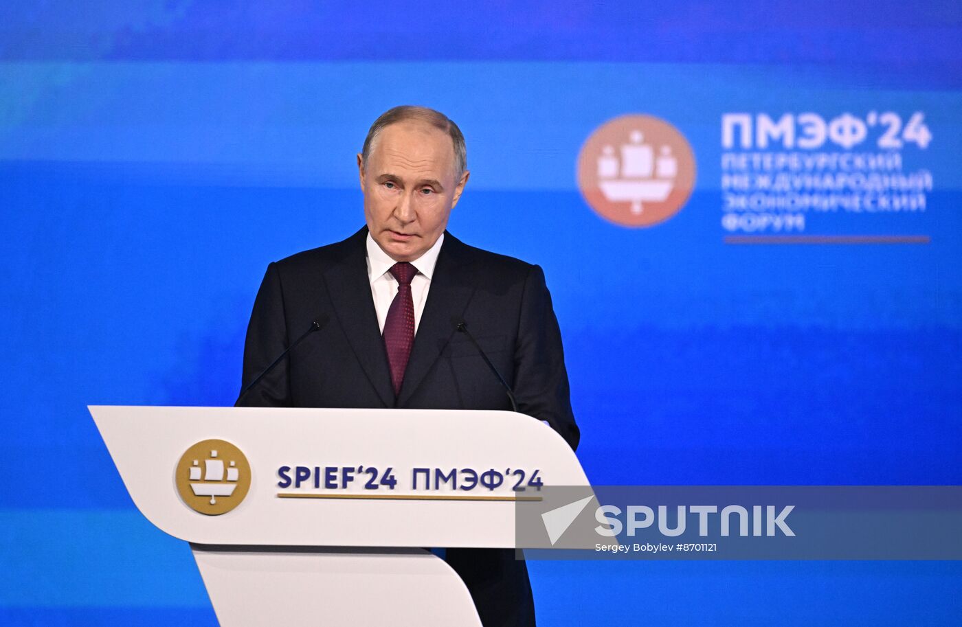 SPIEF-2024. Plenary Session