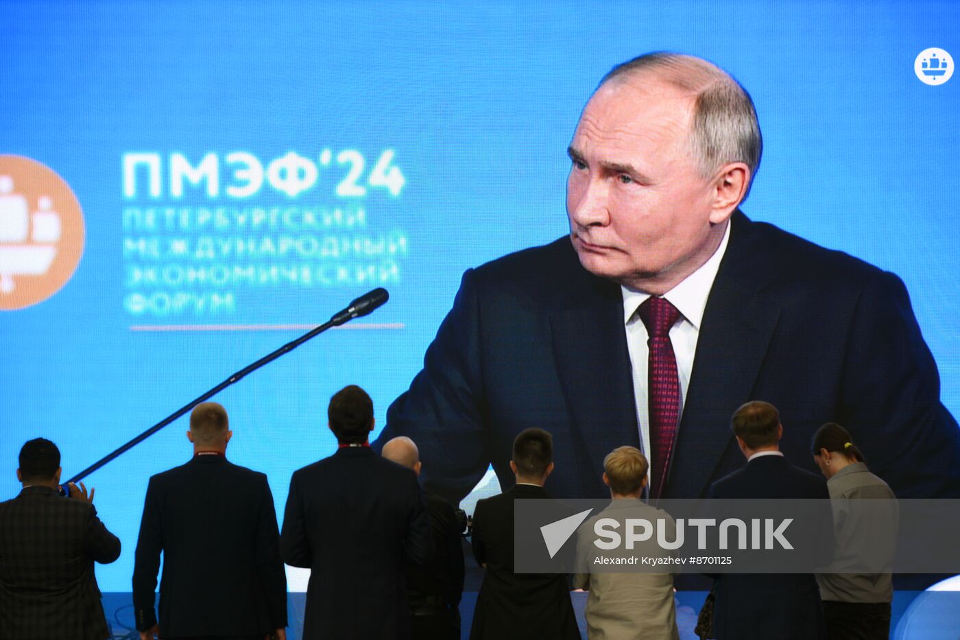 SPIEF-2024. Plenary Session