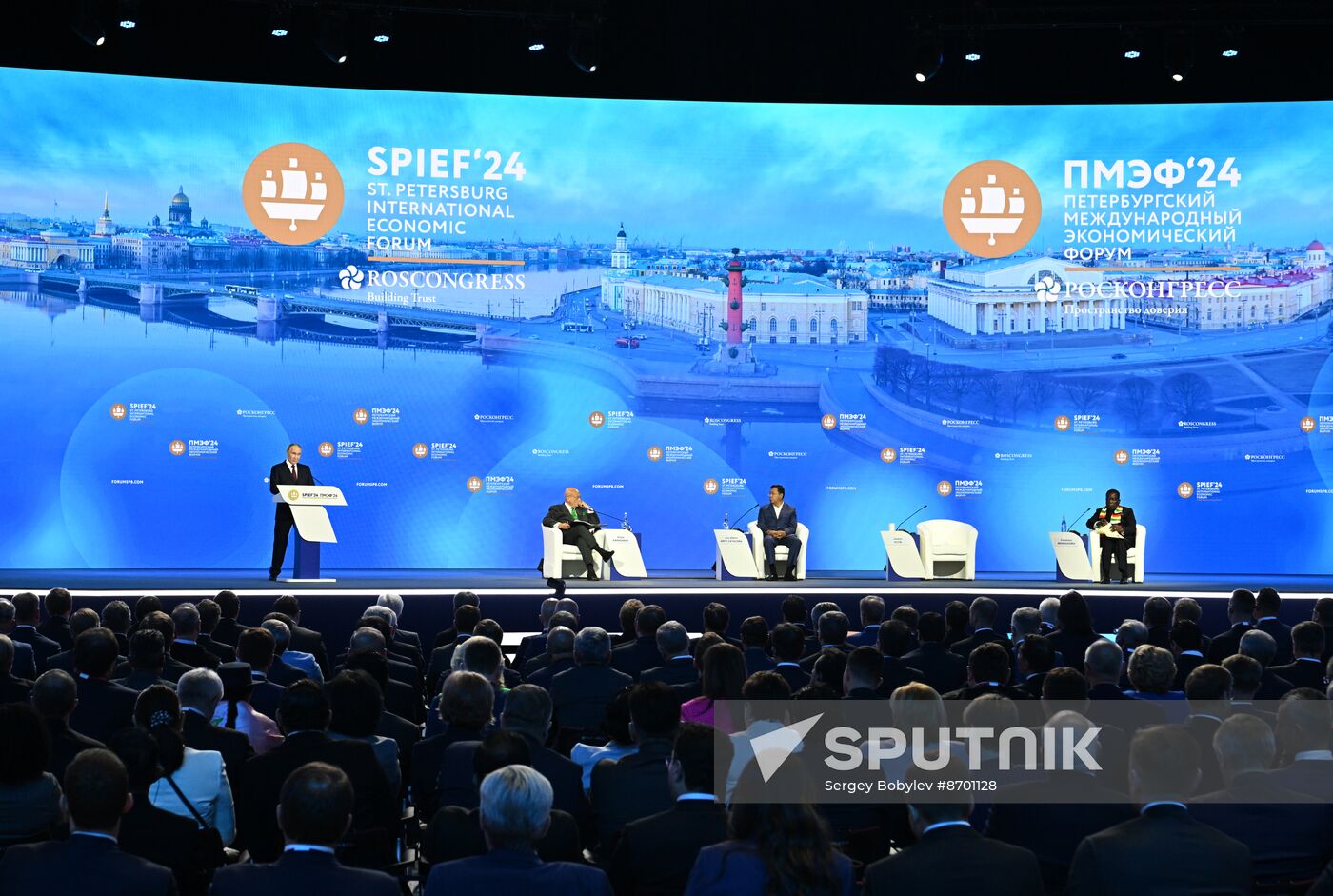 SPIEF-2024. Plenary Session