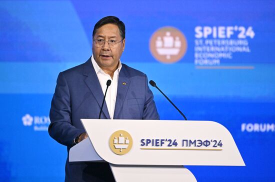 SPIEF-2024. Plenary Session