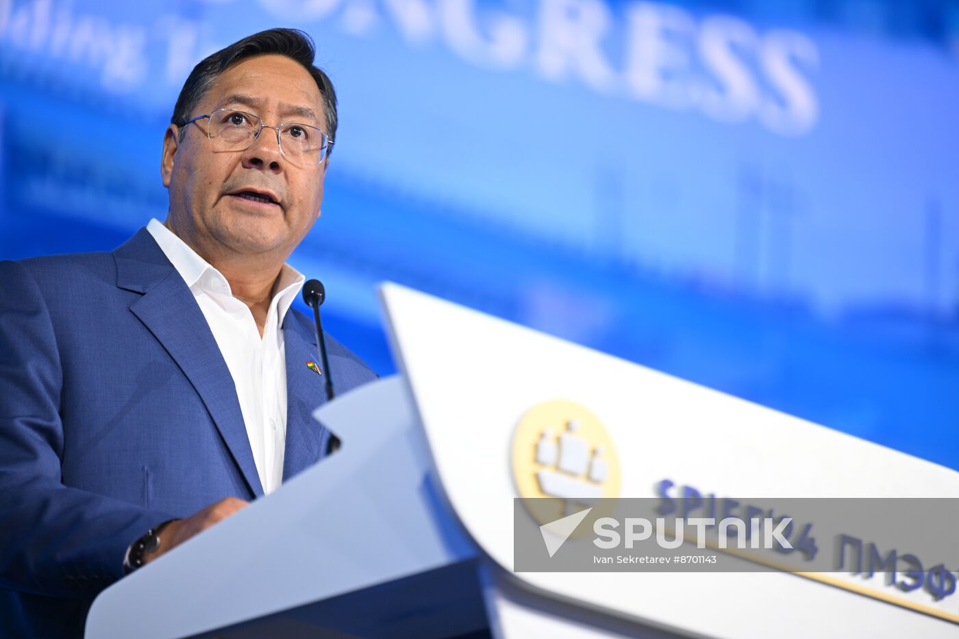 SPIEF-2024. Plenary Session