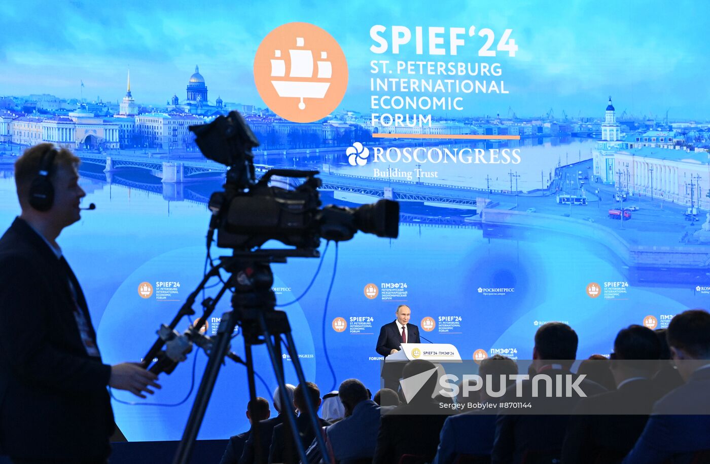 SPIEF-2024. Plenary Session