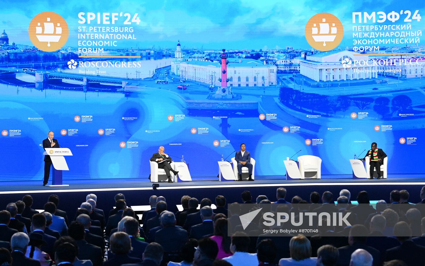 SPIEF-2024. Plenary Session
