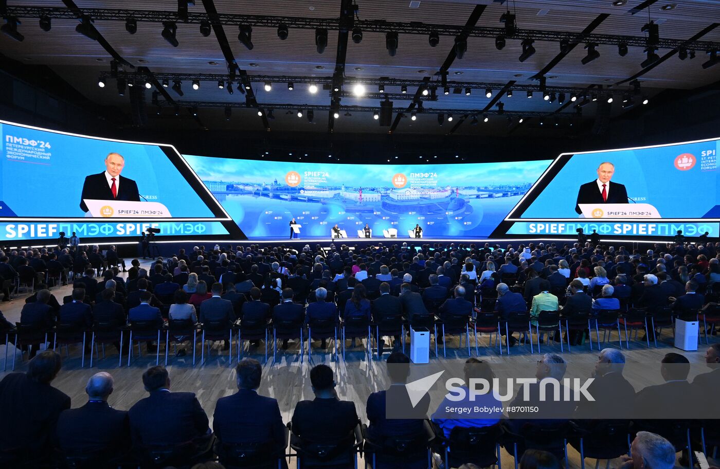 SPIEF-2024. Plenary Session