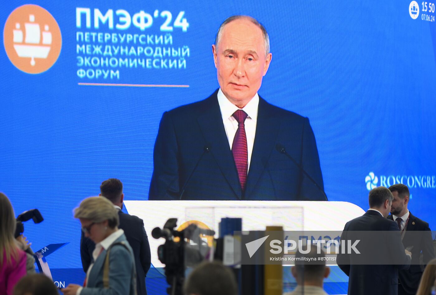 SPIEF-2024. Plenary Session