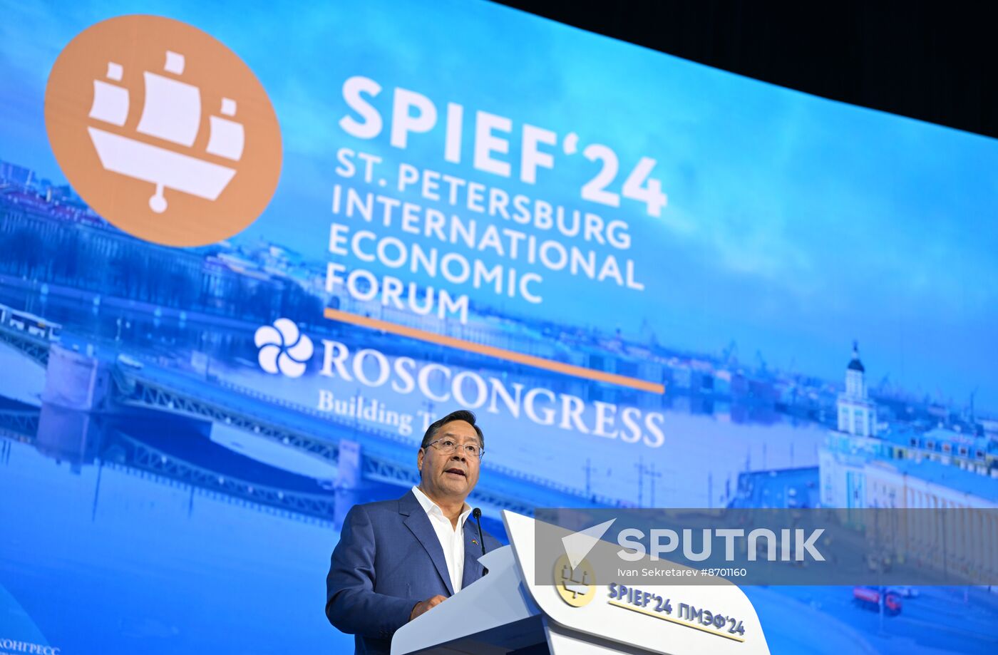 SPIEF-2024. Plenary Session