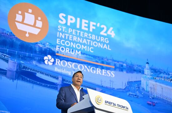 SPIEF-2024. Plenary Session