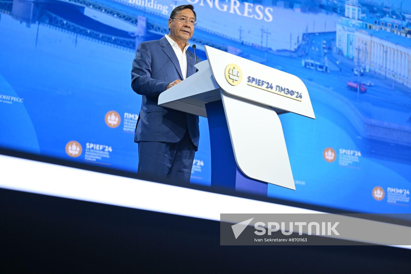 SPIEF-2024. Plenary Session