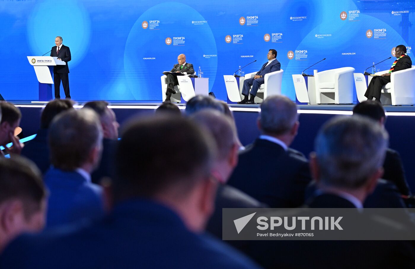 SPIEF-2024. Plenary Session