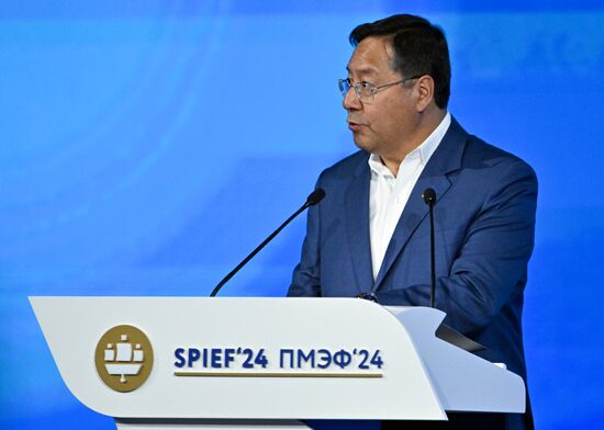SPIEF-2024. Plenary Session