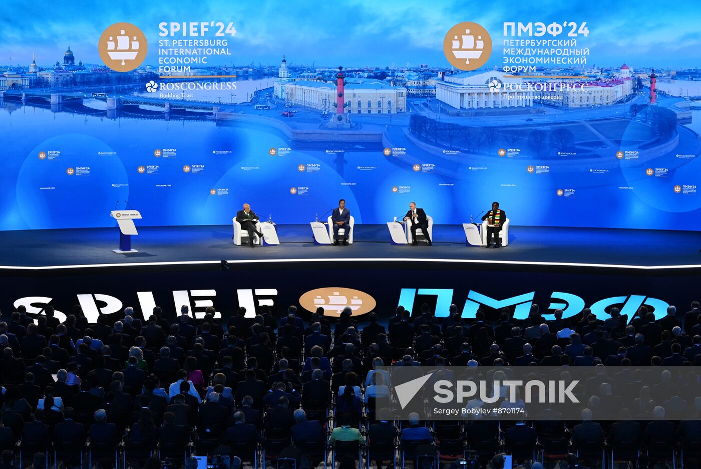 SPIEF-2024. Plenary Session