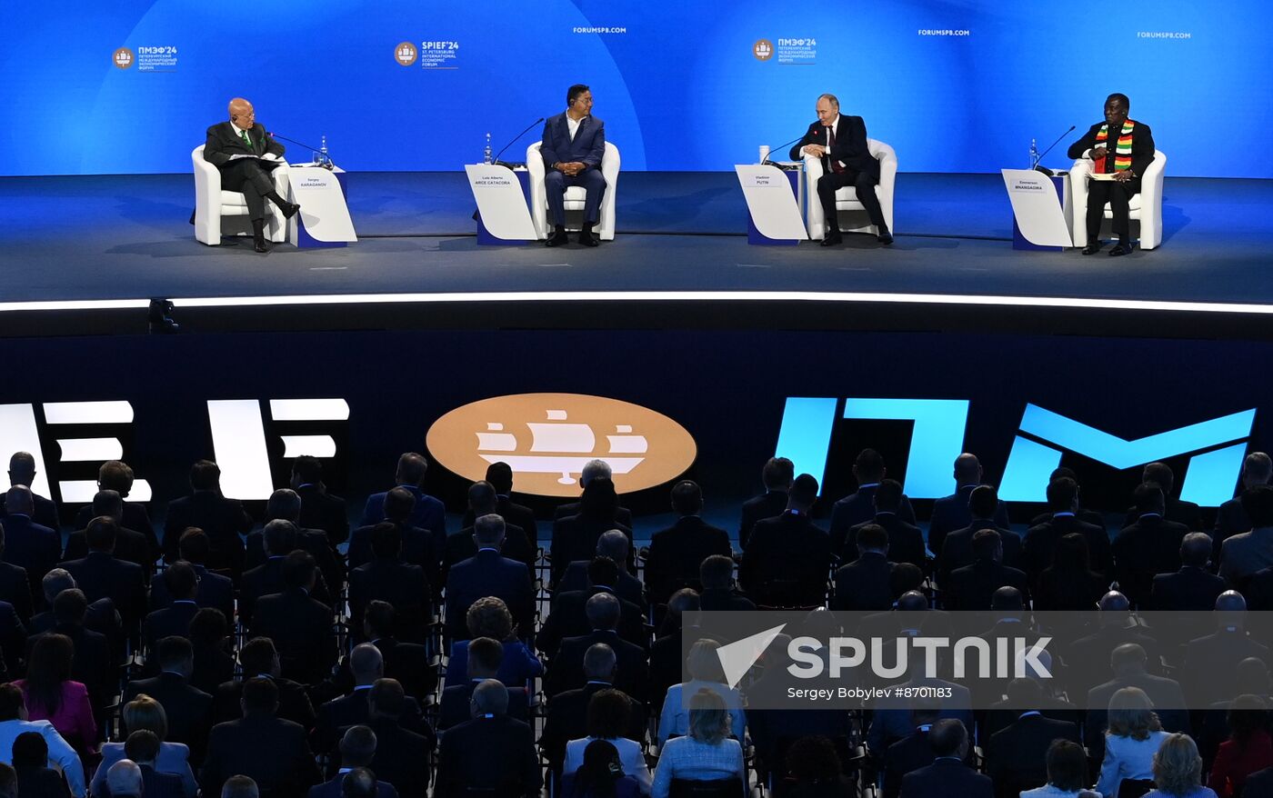SPIEF-2024. Plenary Session