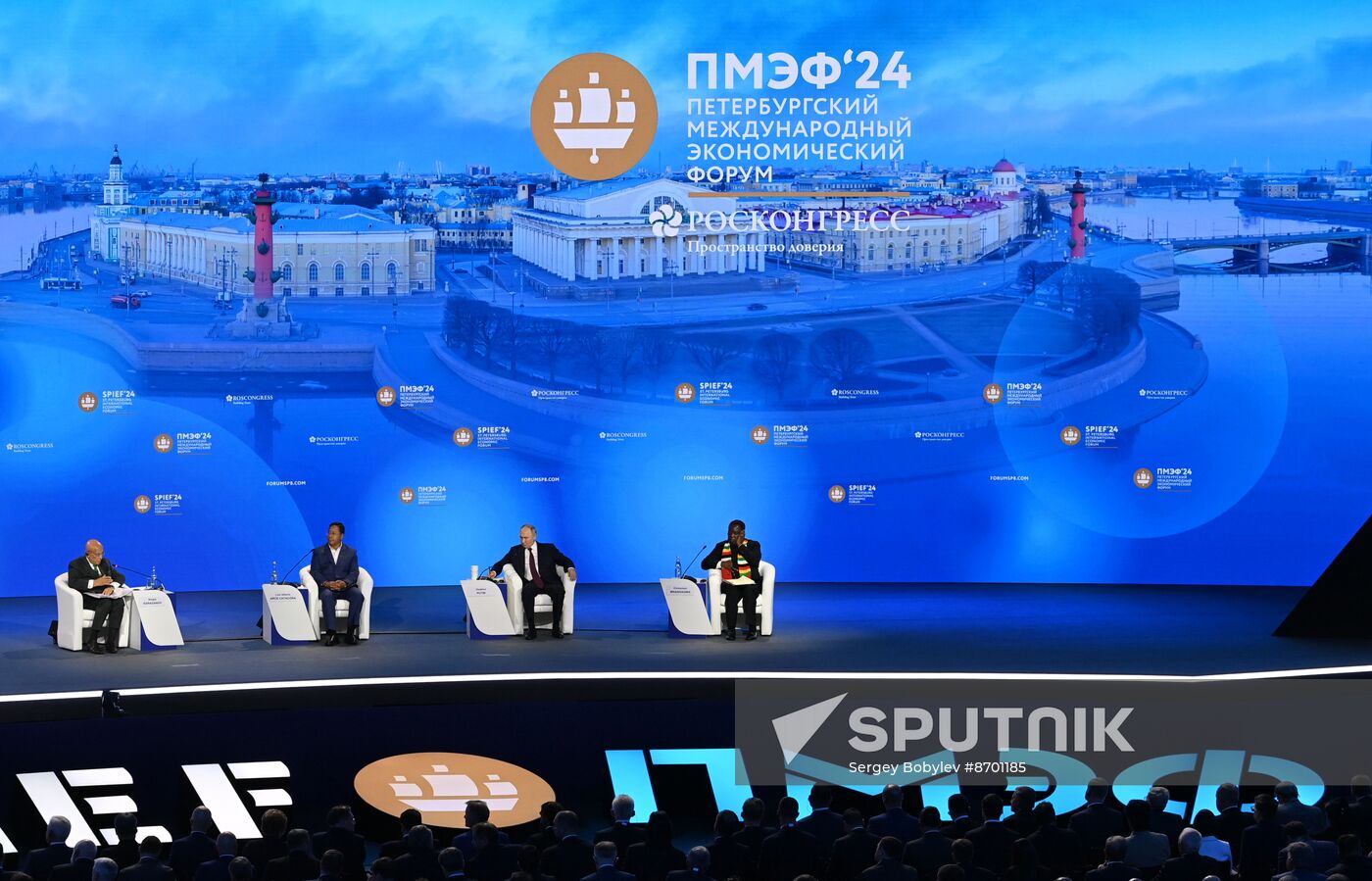 SPIEF-2024. Plenary Session