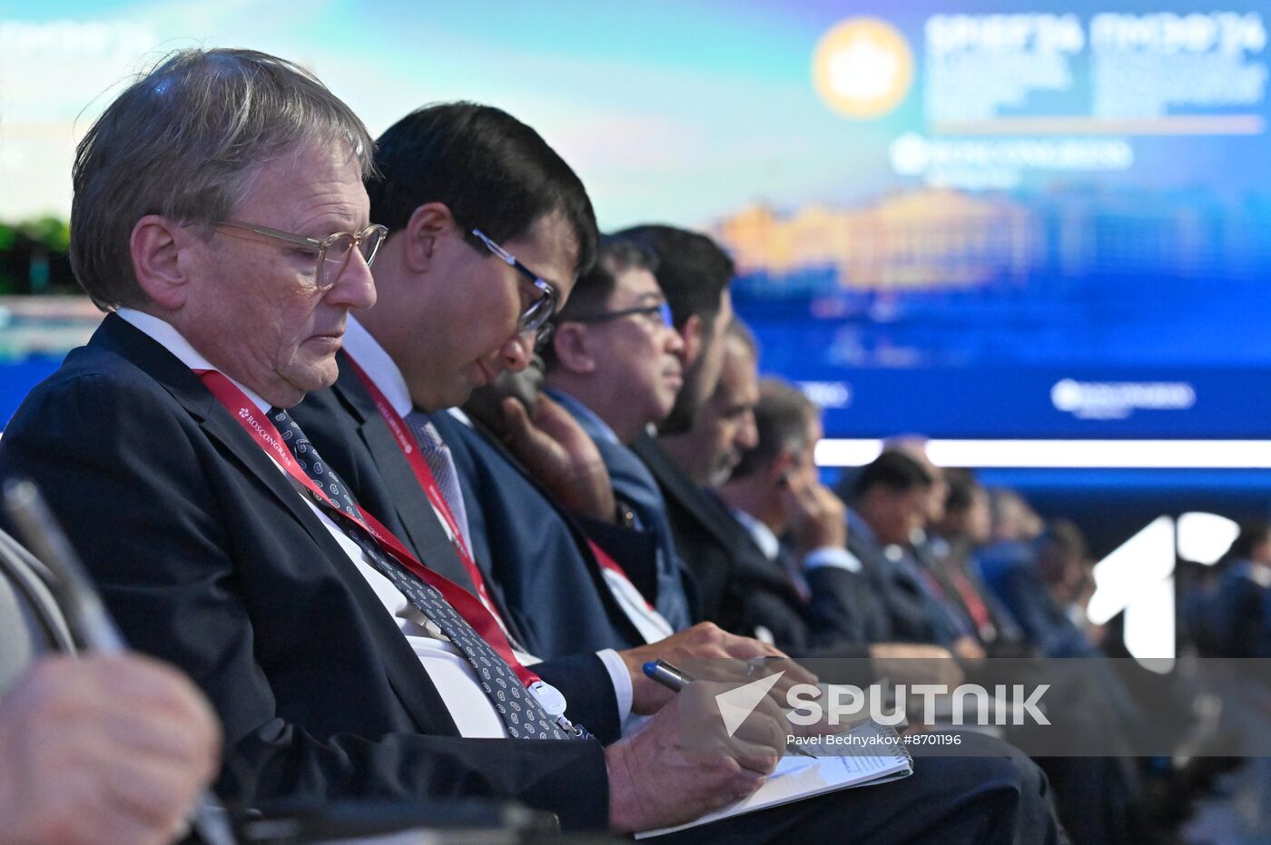 SPIEF-2024. Plenary Session