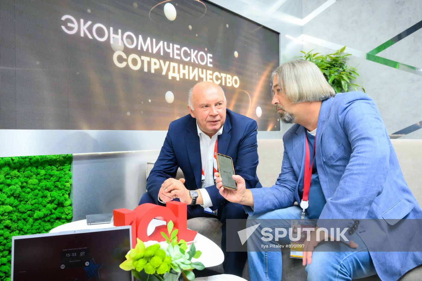 SPIEF-2024. Forum events