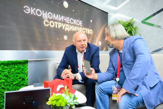 SPIEF-2024. Forum events