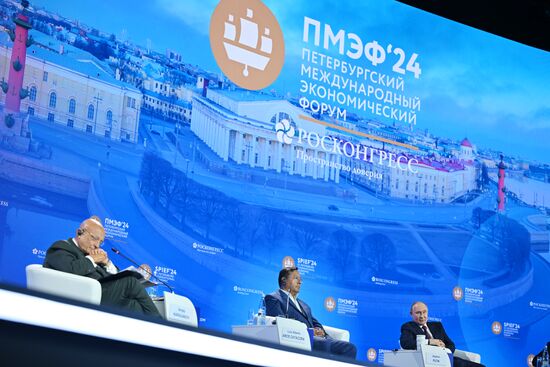 SPIEF-2024. Plenary Session