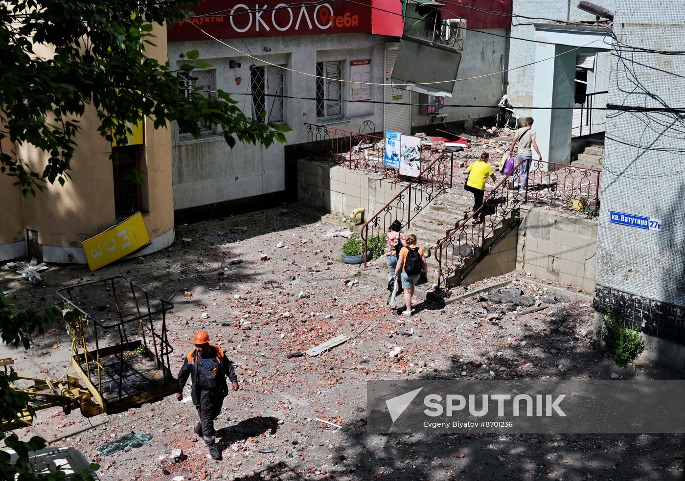 Russia Ukraine Military Operation Shelling