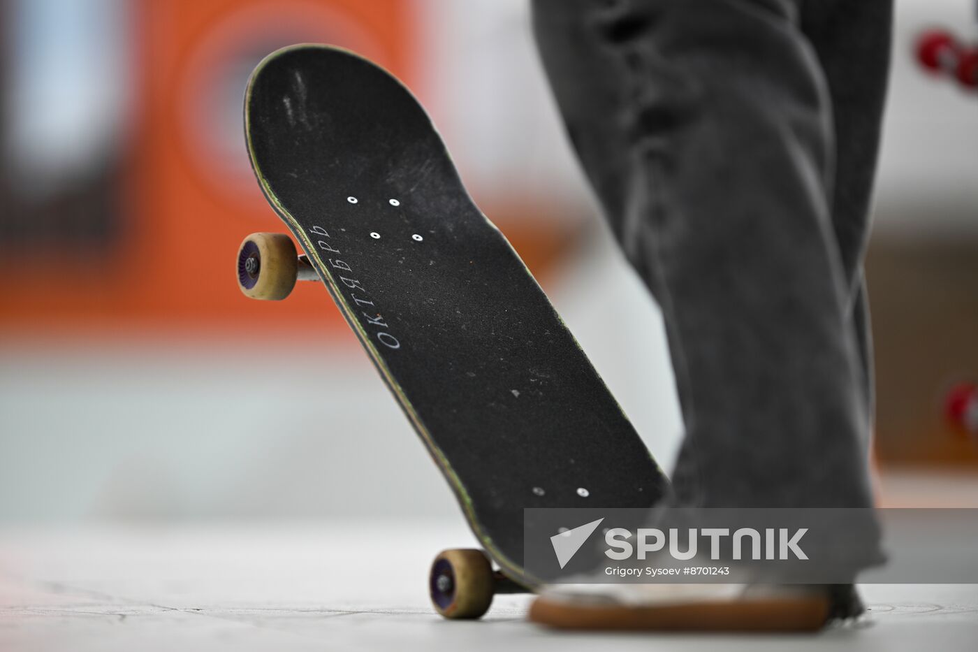 Russia Extreme Sports Festival