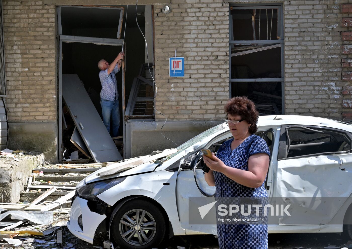 Russia Ukraine Military Operation Shelling