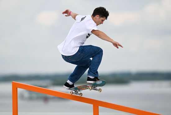 Russia Extreme Sports Festival