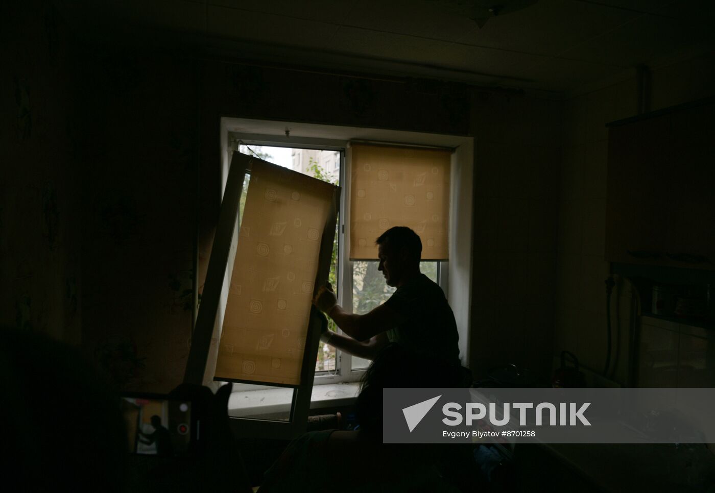 Russia Ukraine Military Operation Shelling