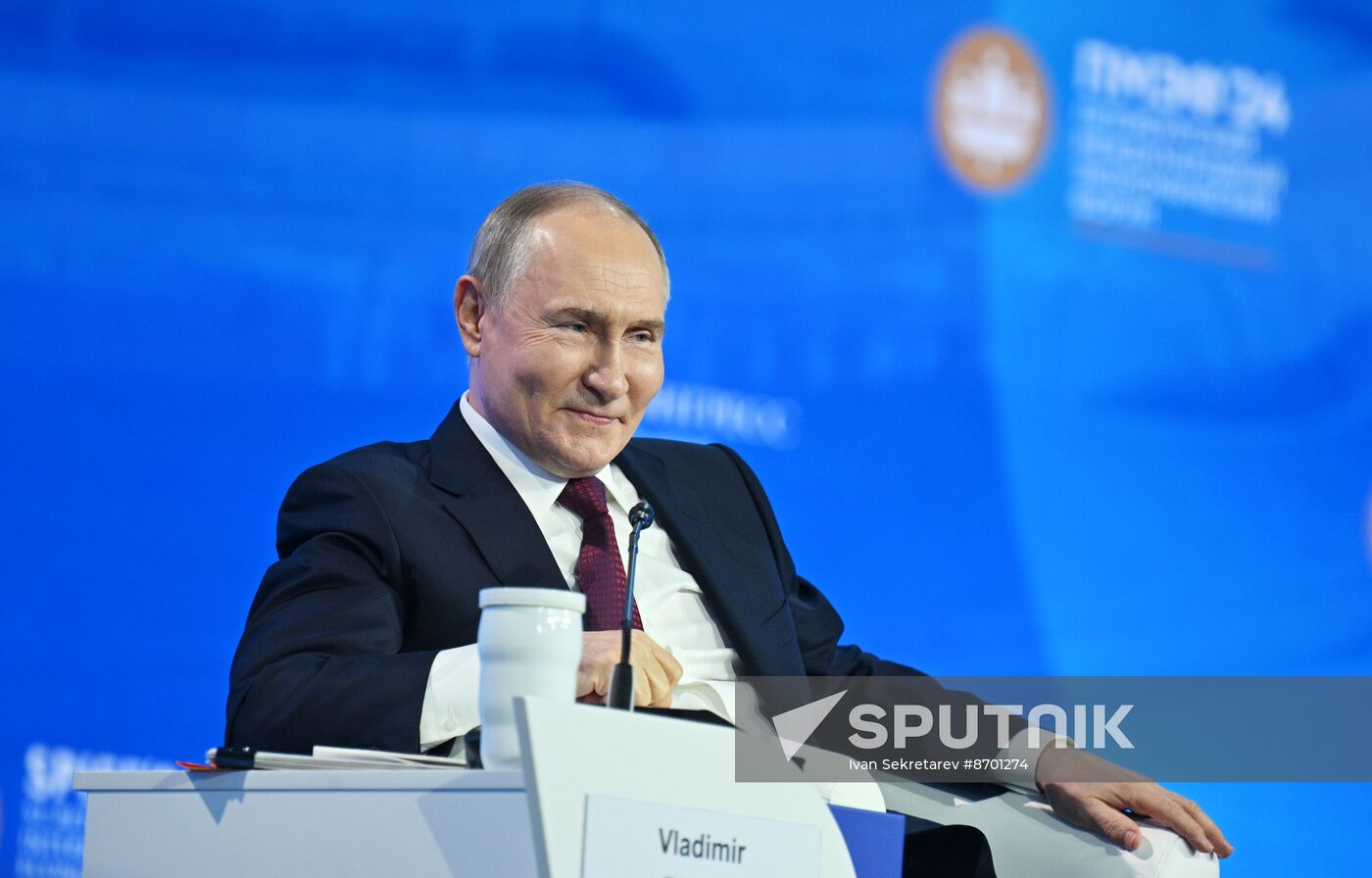 SPIEF-2024. Plenary Session