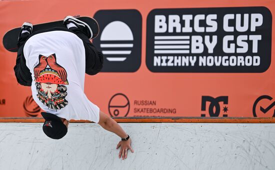 Russia Extreme Sports Festival