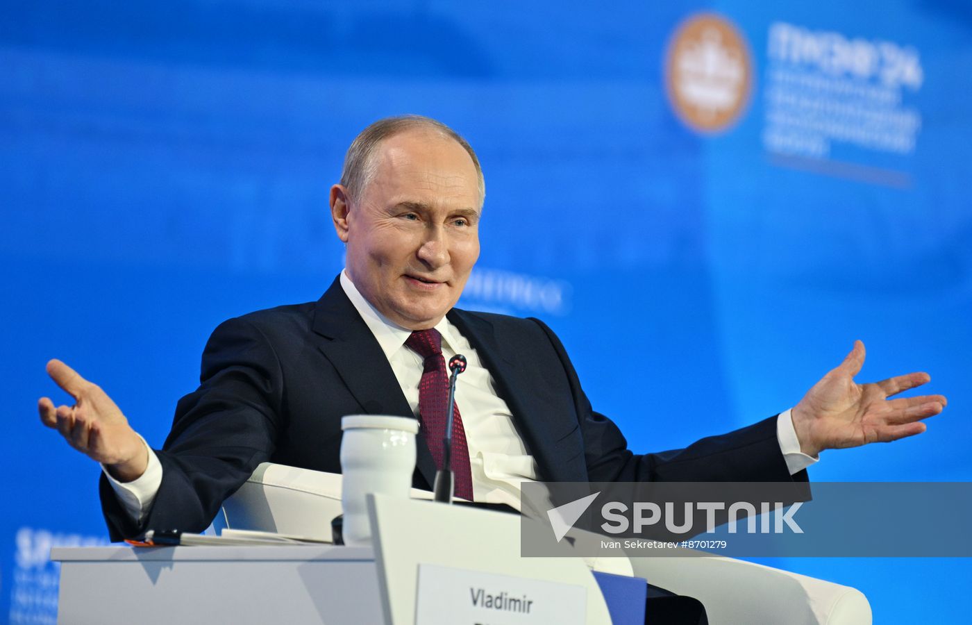 SPIEF-2024. Plenary Session