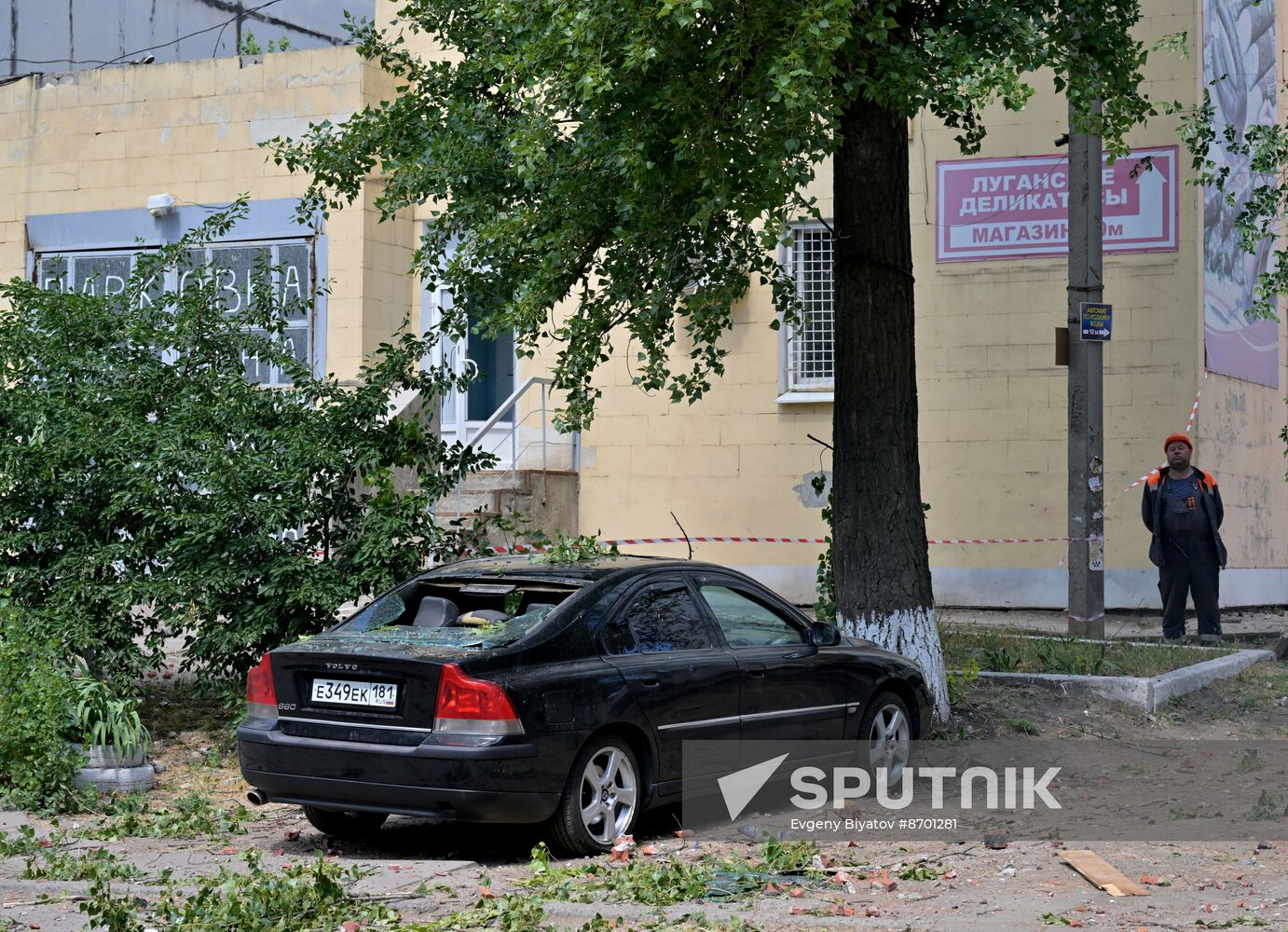 Russia Ukraine Military Operation Shelling