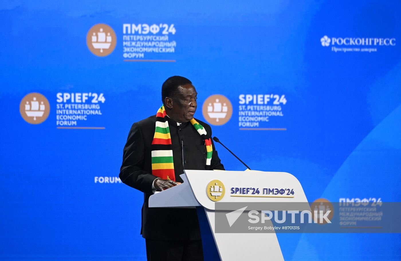 SPIEF-2024. Plenary Session