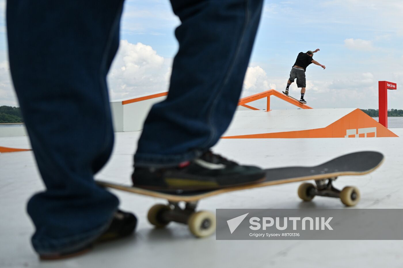 Russia Extreme Sports Festival