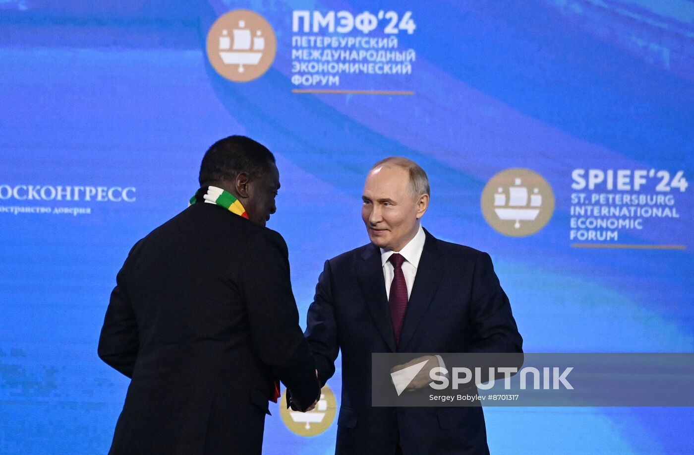 SPIEF-2024. Plenary Session