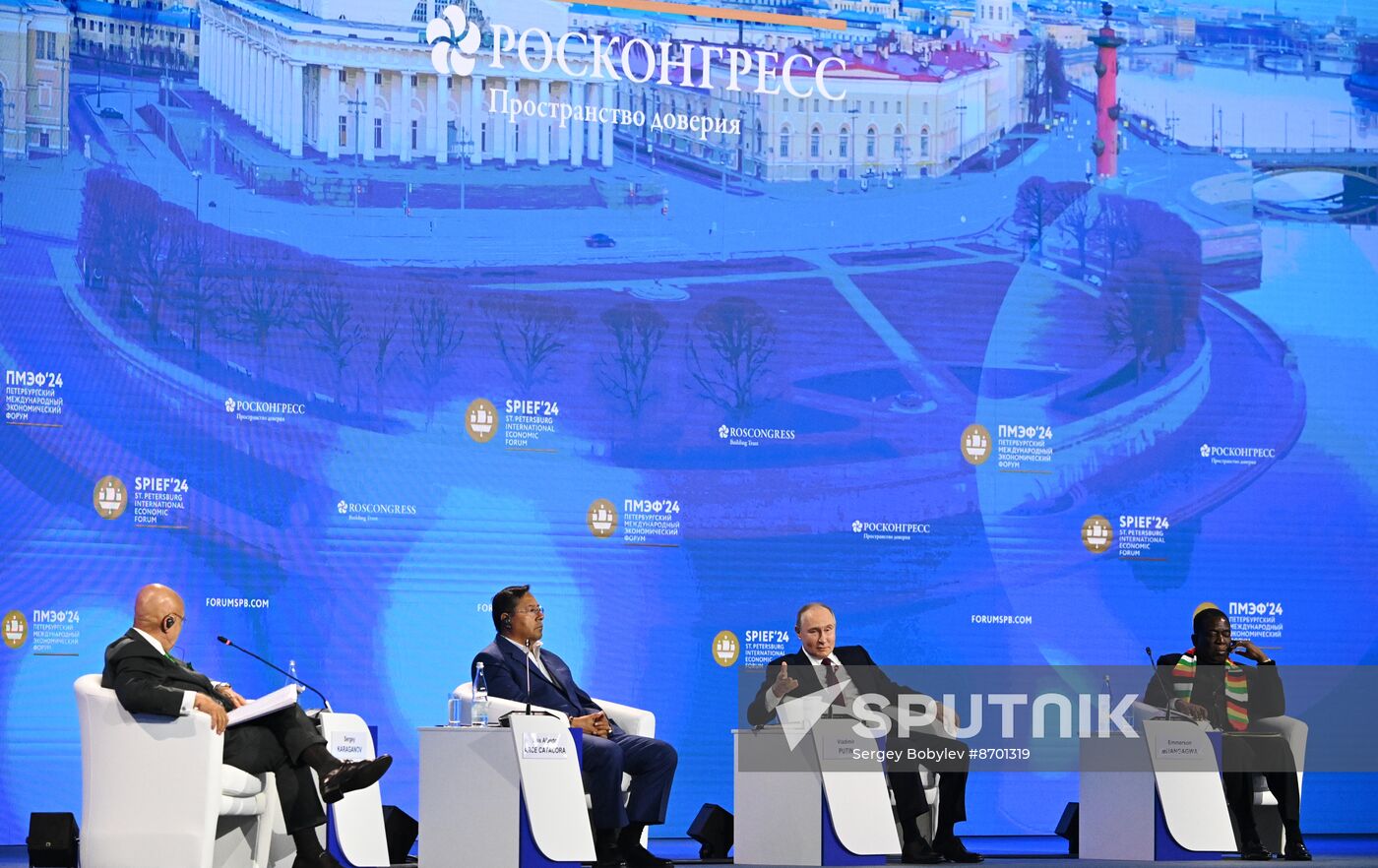 SPIEF-2024. Plenary Session