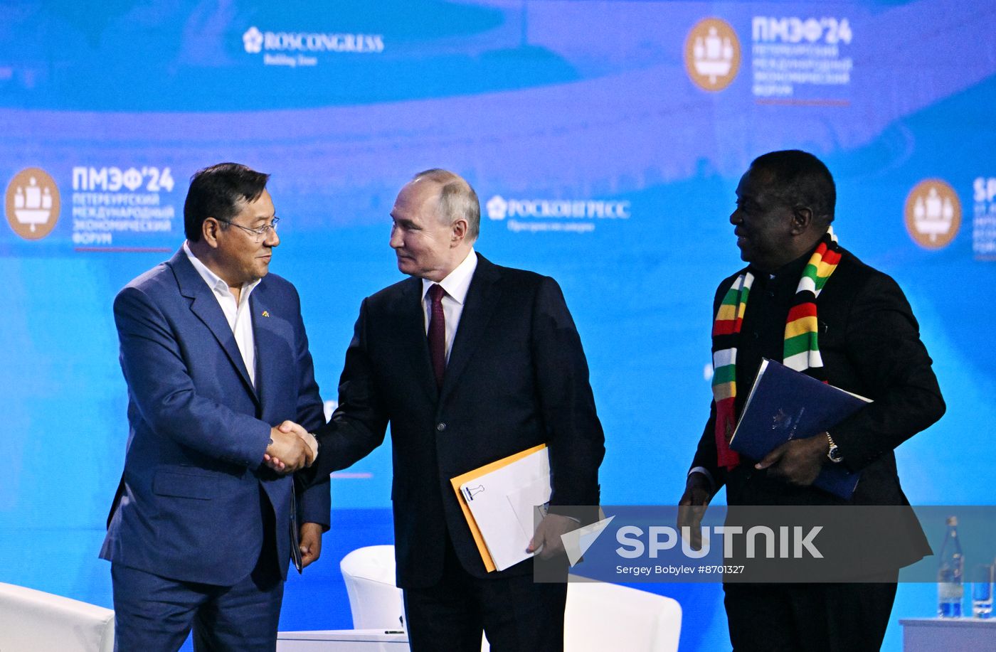 SPIEF-2024. Plenary Session