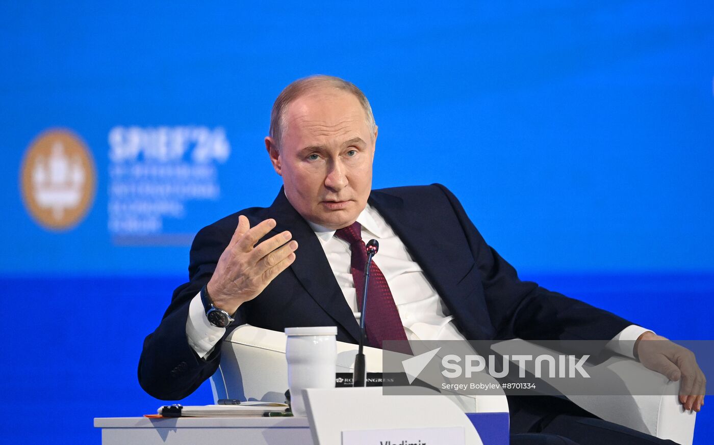 SPIEF-2024. Plenary Session