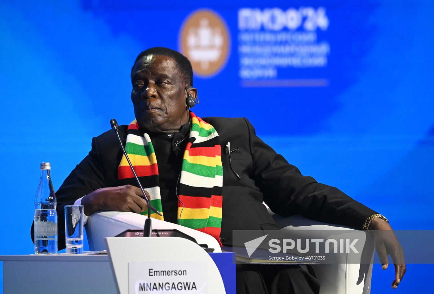 SPIEF-2024. Plenary Session