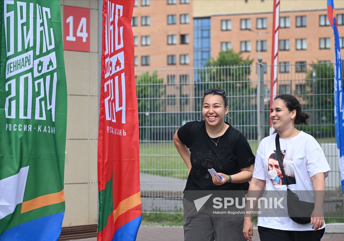 Russia BRICS Sports Games Preparations