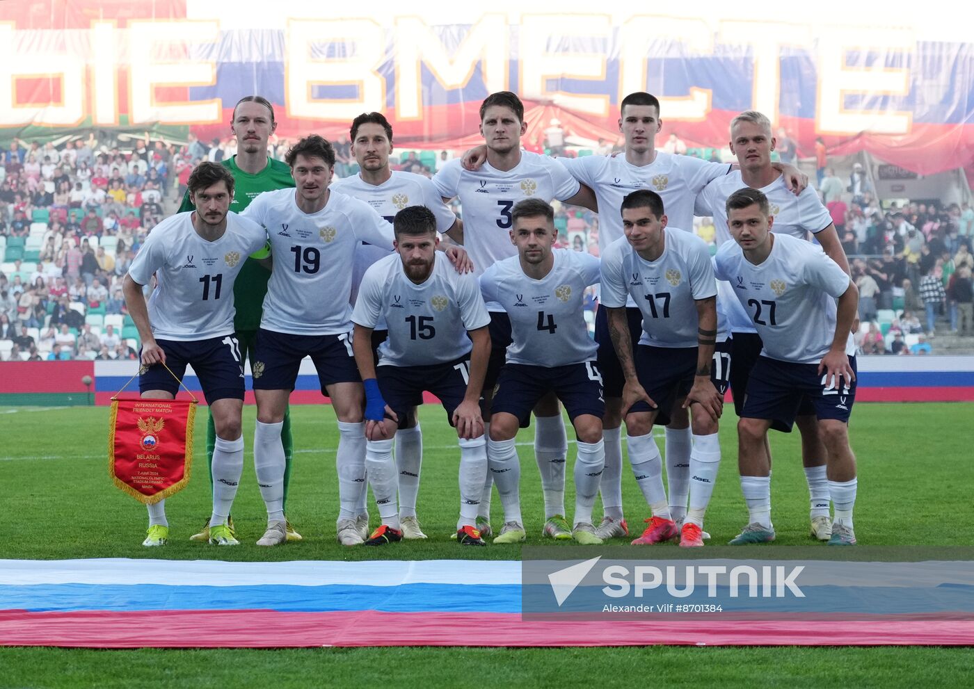 Belarus Soccer Friendly Belarus - Russia