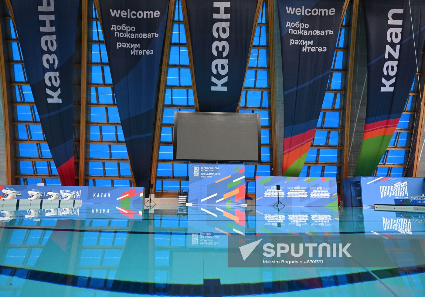 Russia BRICS Sports Games Preparations