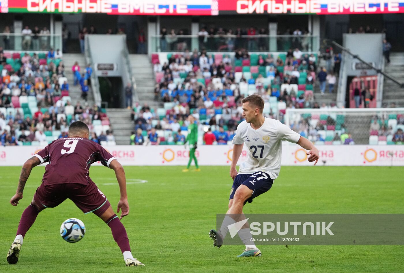 Belarus Soccer Friendly Belarus - Russia