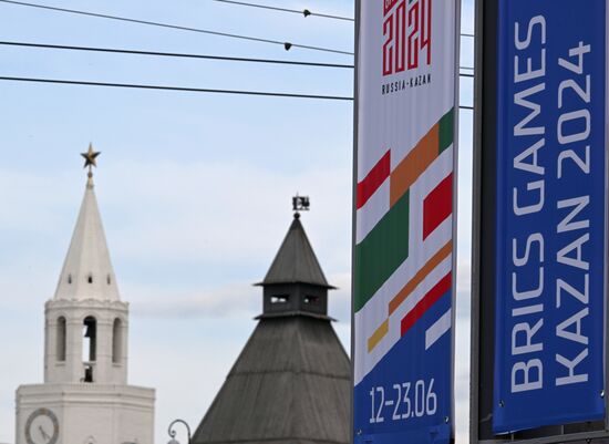 Russia BRICS Sports Games Preparations