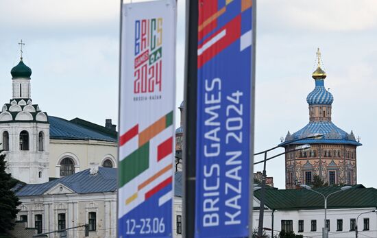 Russia BRICS Sports Games Preparations