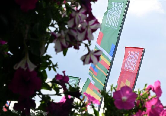 Russia BRICS Sports Games Preparations
