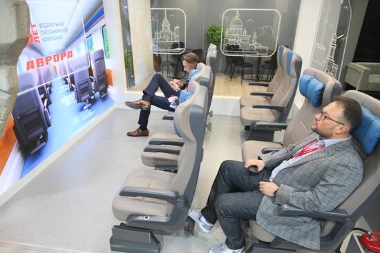 SPIEF-2024. Forum events